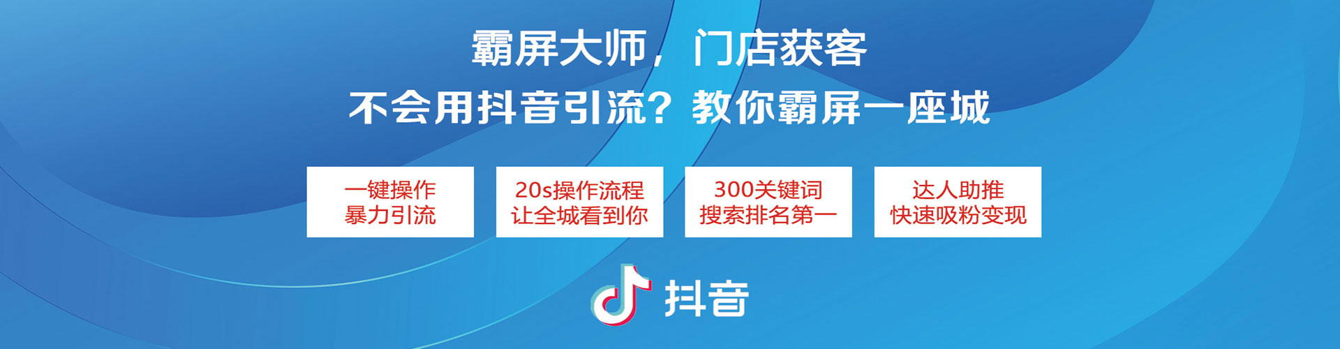 宝鸡百度包年竞价