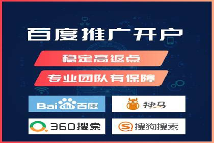 SEM代运营托管公司成功案例：提升品牌曝光率